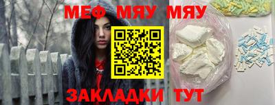 наркотики Заволжье