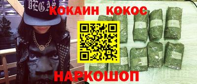 a pvp Заводоуковск