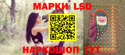 альфа пвп VHQ Жуковский