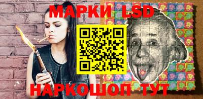 наркотики Заволжье