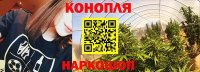 наркотики Заволжье