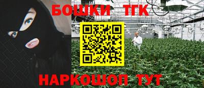 a pvp Заводоуковск