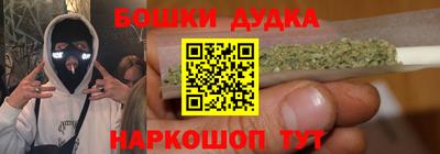 наркотики Заволжье
