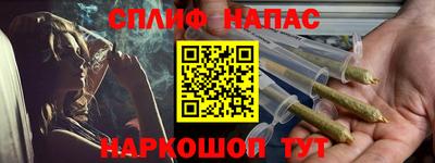 прущие крисы Ирбит
