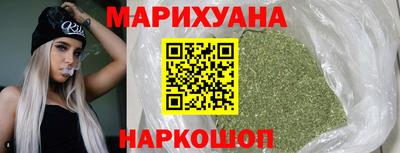 альфа пвп VHQ Жуковский