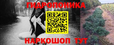 наркотики Заволжье