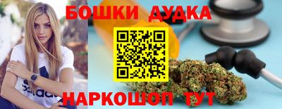 альфа пвп VHQ Жуковский