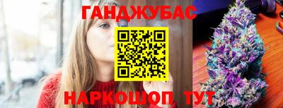 альфа пвп VHQ Жуковский