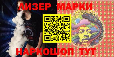 a pvp Заводоуковск
