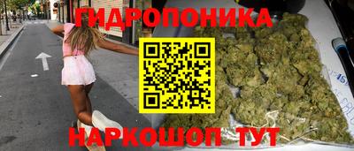 наркотики Заволжье
