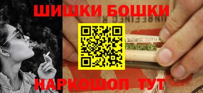 альфа пвп VHQ Жуковский