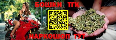 a pvp Заводоуковск