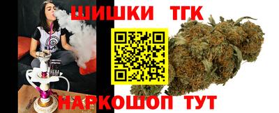 наркотики Заволжье