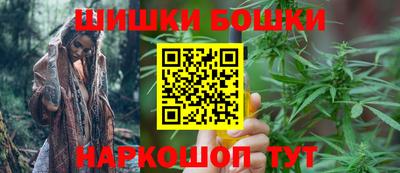 альфа пвп VHQ Жуковский