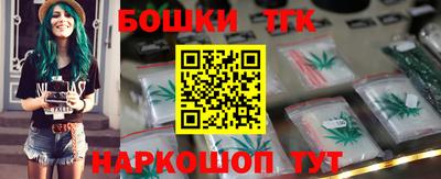 альфа пвп VHQ Жуковский