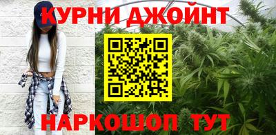 альфа пвп VHQ Жуковский