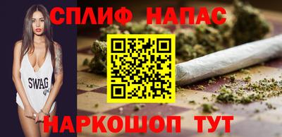 наркотики Заволжье