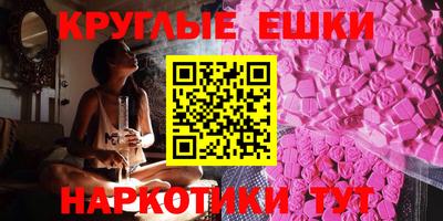 a pvp Заводоуковск