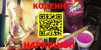 a pvp Заводоуковск