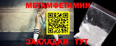 a pvp Заводоуковск