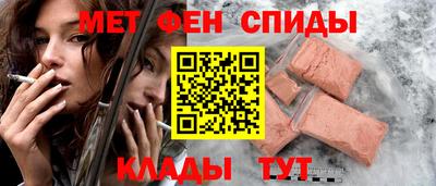 a pvp Заводоуковск