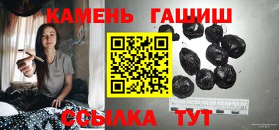 наркотики Заволжье