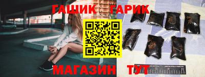 a pvp Заводоуковск