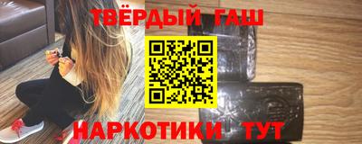 a pvp Заводоуковск