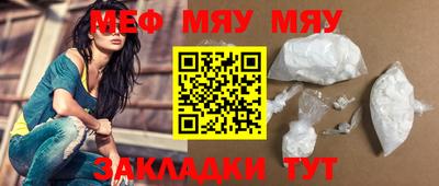 a pvp Заводоуковск
