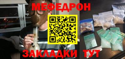 наркотики Заволжье
