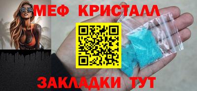 a pvp Заводоуковск