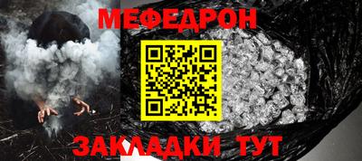 наркотики Заволжье